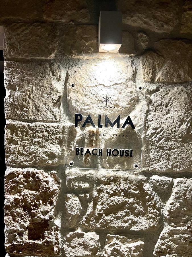 Palma Beach House سارتي المظهر الخارجي الصورة